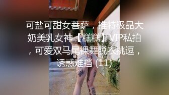 零零后留学生小母狗「Puppy」OF日常性爱私拍 一口一声“爸爸”，玩的变态，极度反差！2