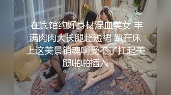 [2DF2] 酒店约炮神似陈妍希的妹子，提前带两个套，第一炮秒射后第二次果然战斗力持久 - soav_evMerge[BT种子]