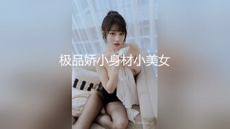 《重磅VIP熟女控?福利》顶级突破新维拉舞团骚姐姐【雪儿】超大尺度私拍SVIP漏B版~敏感部位特写~运镜逼逼怼到镜头上