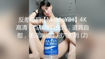 【顶级骚货??丰乳肥臀】极品丰臀骚货『Jennie』土豪肉便器 啪操爆乳丰臀逼 猛烈撞击丰臀 视觉冲击 高清720P原版