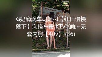 小导演酒店和想当演员的美女模特私下交流交流 可惜了这么漂亮的妹子