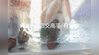 推特肌肉大屌约良大神BDSM调教达人「魏先生」付费资源 私人专属人体盛，哥哥说比外面的日料好吃呢