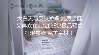 星空传媒XK8193儿媳大战-香菱