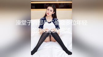  黑丝伪娘吃鸡啪啪 眼镜小哥哥虽然鸡鸡不大 操逼不错 美妖很舒坦 最后射在仙棒上