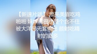 MCY-0236 凌薇 痴女记者硬上嘉宾大富豪 一言不合就开操 麻豆传媒映画