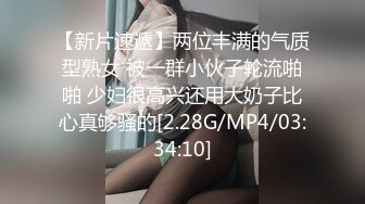 PM-061 姚宛儿 爸爸的乖女儿 蜜桃影像传媒