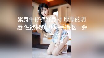 前后双插老婆