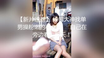 干儿子草老骚妈全程露脸吃奶子玩逼，深喉大鸡巴主动上位无套抽插，压在身下爆草内射，白浆和精液流出真淫荡