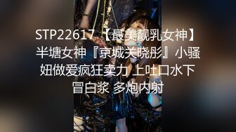 《震撼秘_泄密》群狼求档Onlyfans撸铁美颜极品巨乳长腿反_差御姐Pim可爱兔牙红唇马甲线不_雅自拍视图654P 95V