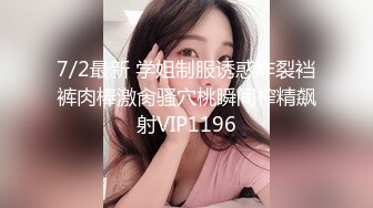 出差玩操爆乳翘臀骚秘书 乖巧听话翘美臀无套后入 主动往后顶着怼操 冲刺中出内射 偷偷吃精液