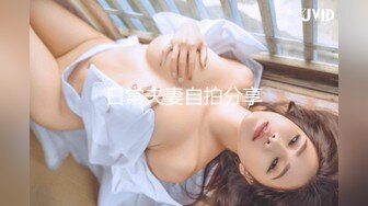 欧美大奶喜欢女女自嗨的博主Emily Balfour合集【445V】 (152)