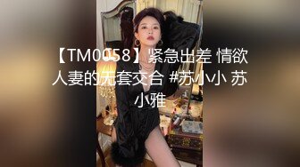 多汁女友想要三个大鸡吧