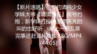 至尊级极品女神,劲爆网红美女,三月女神新作