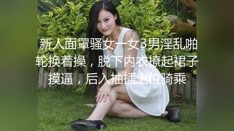 老婆与她的情人在我家客房床上