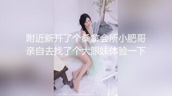 公公大屌比丈夫还硬让媳妇发情~