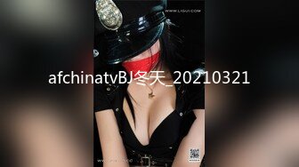 afchinatvBJ冬天_20210321