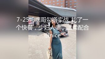 天花板级清纯白虎女神【米胡桃】✅JK制服美少女，骑乘榨汁！少女曼妙的身姿 超嫩性感白虎穴