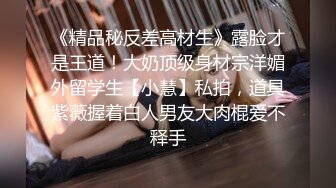 JDMY030.密友.第三十集.精东影业