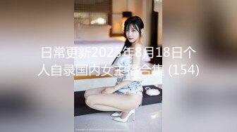 【源码录制】七彩主播【小熊精灵】5月4号-5月19号直播录播❤️颜值校花闺蜜3P❤️无套狂干❤️【18V】 (7)