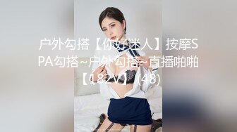 星空素人自制雅沁 性感人妻的秘密 背着老公和上司偷情