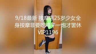 11/26最新 卷发虎牙轻熟女丰满身材白虎穴还算干净手指抠逼VIP1196