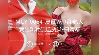 日常更新2023年9月14日个人自录国内女主播合集【143V】 (114)