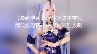 大奶淫妻 为什么不用了 想要鸡吧 被单男舔着大白奶子 自己振动棒紫薇 闭着眼睛很享受 奶大逼肥