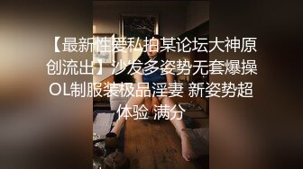 【福利版】18岁鲜肉弟弟听说可以推荐脱毛,进去以后被金钱诱惑,让老板和脱毛师狂干