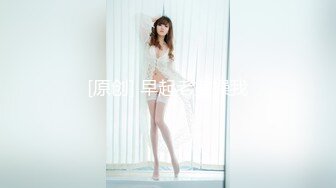 乖巧文静嫩妹妹细腰美乳好身材，男友加入操逼，张开双腿猛怼