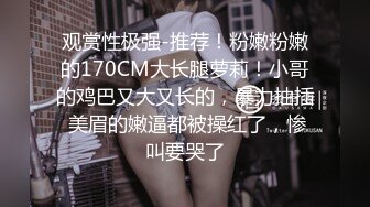 3/11最新 长发姐姐专业打飞机教学手速惊人10几分钟撸射VIP1196