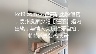 【AI换脸视频】金晨 射精管理骑乘位中出