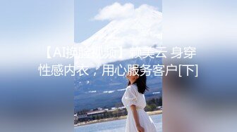 惊艳✅网红》露脸才是王道！万狼求购Onlyfans大奶风情万种顶级身材女神olive私拍极品正宗一线天馒头B撸点很高 (4)