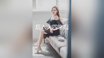 明天结婚前先来一次温习