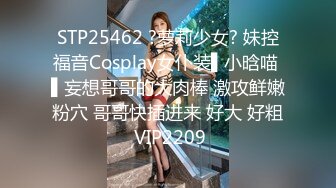 【女人本色】快手泄密大奶丝袜熟女，约炮啪啪，自慰骚穴，露脸很浪很骚必看！ (4)