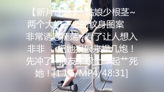 【直播】大眼睛女神御姐主播放福利热辣红唇假屌自慰挑逗然后在洗澡直播阴毛旺盛感觉小穴很紧有撸点