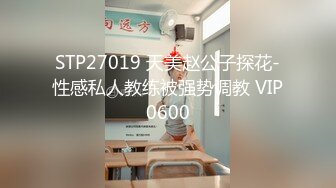 【骑乘控狂喜】“掐我啊”邻家反差台妹「babeneso」OF私拍 童颜美穴逆痴汉骑乘专家【第三弹】 (3)