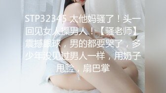 女生后入，刚好能让男朋友疯狂抽打屁股