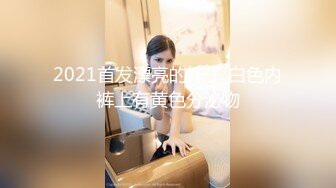 麻豆联合爱豆出品 MAD-031 慈溪秘史 艳丽女神 赵一曼