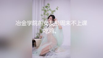 ❤️极品反差婊❤️狂艹极品嫩妹，粉嫩的逼逼，超级会吃鸡，后入无套狂艹简直爽翻天！