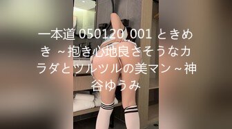 【新片速遞】  科技园女厕蹲守黑底白点裙轻淑女❤️又短又卷的柔毛把狭长肉缝盖住了