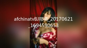 afchinatvBJ邢英_20170621_1694590653