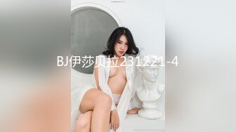 找站街女泄火⑭