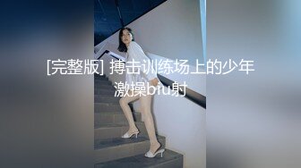 百度云泄密流出视图貌似上流社会的熟女阿姨自拍,这姿色居然能和洋帅哥啪啪