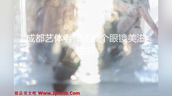 花2000玩个御姐【良家神探】大长腿美女 肤白貌美大长腿 连干两炮高潮不断爽死了