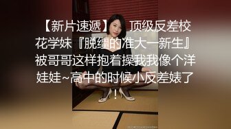 笑起来甜美颜值少女 唱唱歌摸摸奶子脱掉裤子 跪在沙发上后入猛操