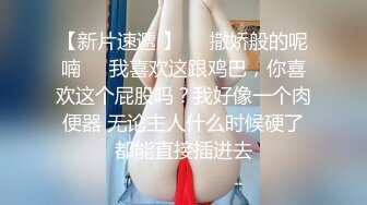 灯红酒绿 淫乱KTV玩4P 酒精音乐刺激下 沙发狂插御姐骚穴