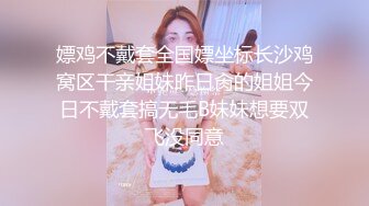 睡了个dy三万粉健身博主 操出白浆（预览）