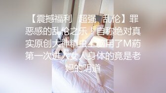 高价定制小骚模特无內黑丝女仆装淫语自摸诱惑