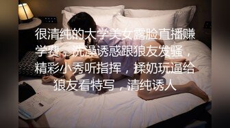 估计是太肥没男友小穴都寂寞到拔丝了