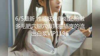 OnlyFans臀控福利【cutefruit18】极品巨臀~视觉效果拉满~坐脸视角自慰【269V】 (53)